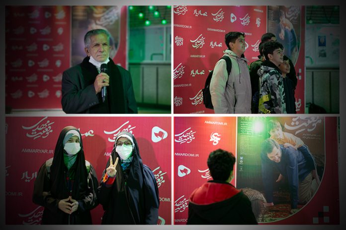 گزارشی جذاب از آیین افتتاحیه اکران های مردمی فیلم موقعیت مهدی در مسجدی در جنوب تهران