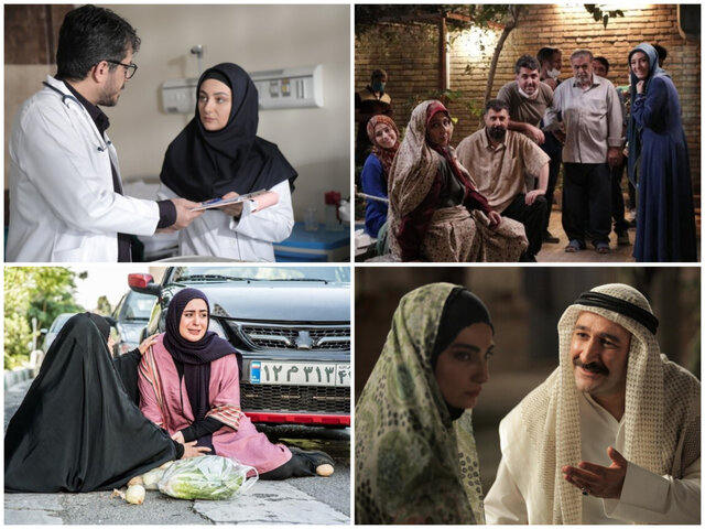 نگاهی به سریال‌های تلویزیون در ماه مبارک رمضان