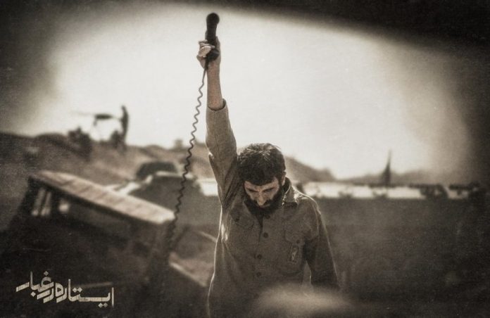 سردار احمد متوسلیان - هنوز میانه غبار، قهرمانانی ایستاده می‌خواهیم - ایستاده در غبار