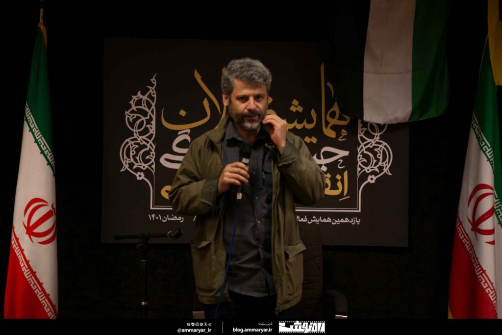 یازدهمین همایش فعالان جبهه فرهنگی انقلاب اسلامی در شب قدس برگزار شد