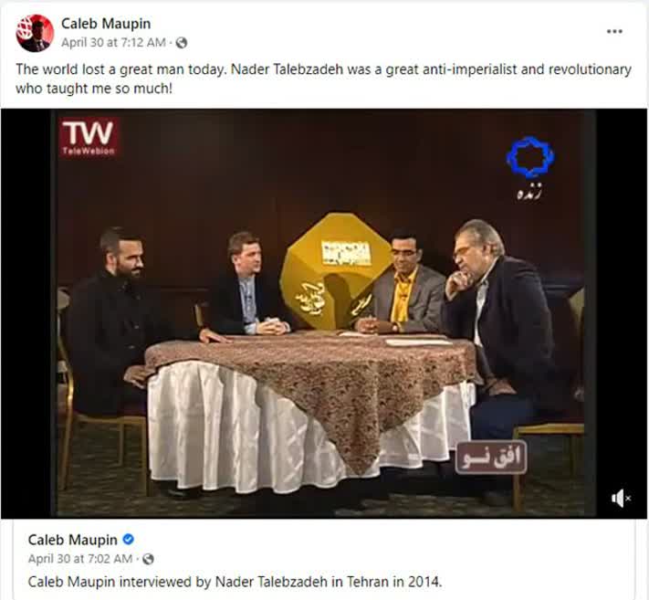 پیام‌ شخصیت‌های فرهنگی و سیاسی جهان در سوگ مرحوم نادر طالب‌زاده