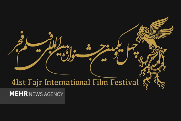 ۵۷۸ فیلم خارجی از ۷۲ کشور متقاضی حضور در «فجر ۴۱»